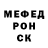 Кодеиновый сироп Lean Purple Drank Ulan Bakambaev
