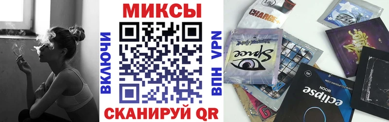 Бутират 1.4BDO Велиж