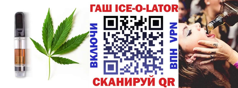 Canna-Cookies марихуана  Велиж 