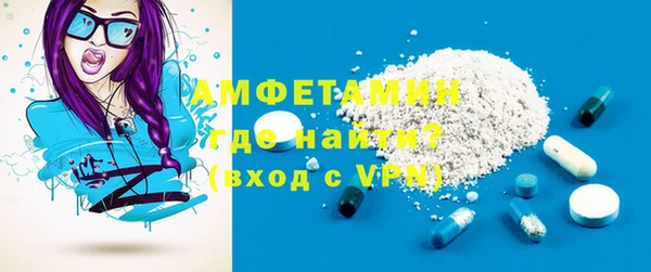 СК Сафоново