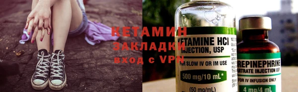 spice Богородицк