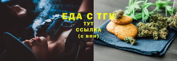 метадон Богородск