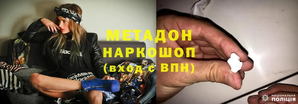СК Сафоново