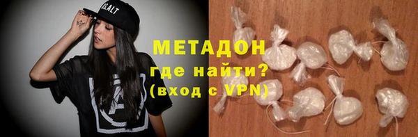 jwh Белоозёрский