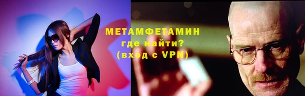 марки lsd Богданович