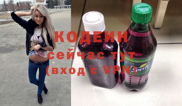 jwh Белоозёрский