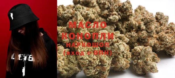 метадон Богородск
