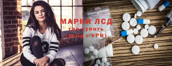 метадон Богородск
