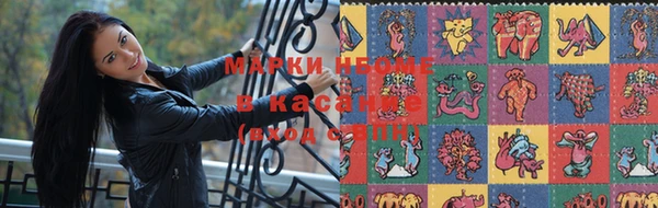 марки lsd Богданович