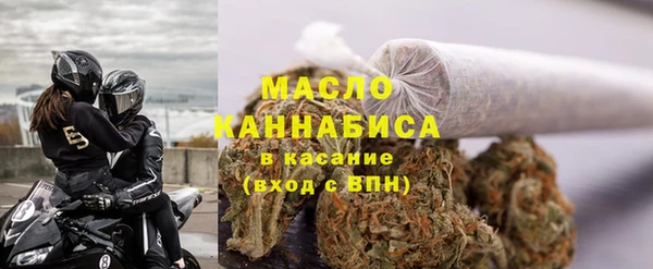 марки lsd Богданович