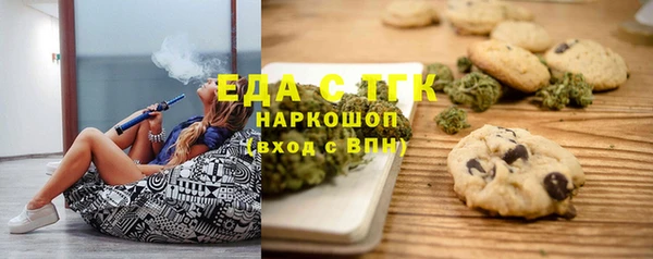марки lsd Богданович
