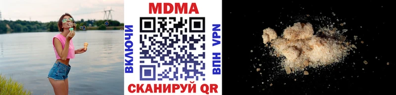 kraken   Велиж  MDMA Molly 